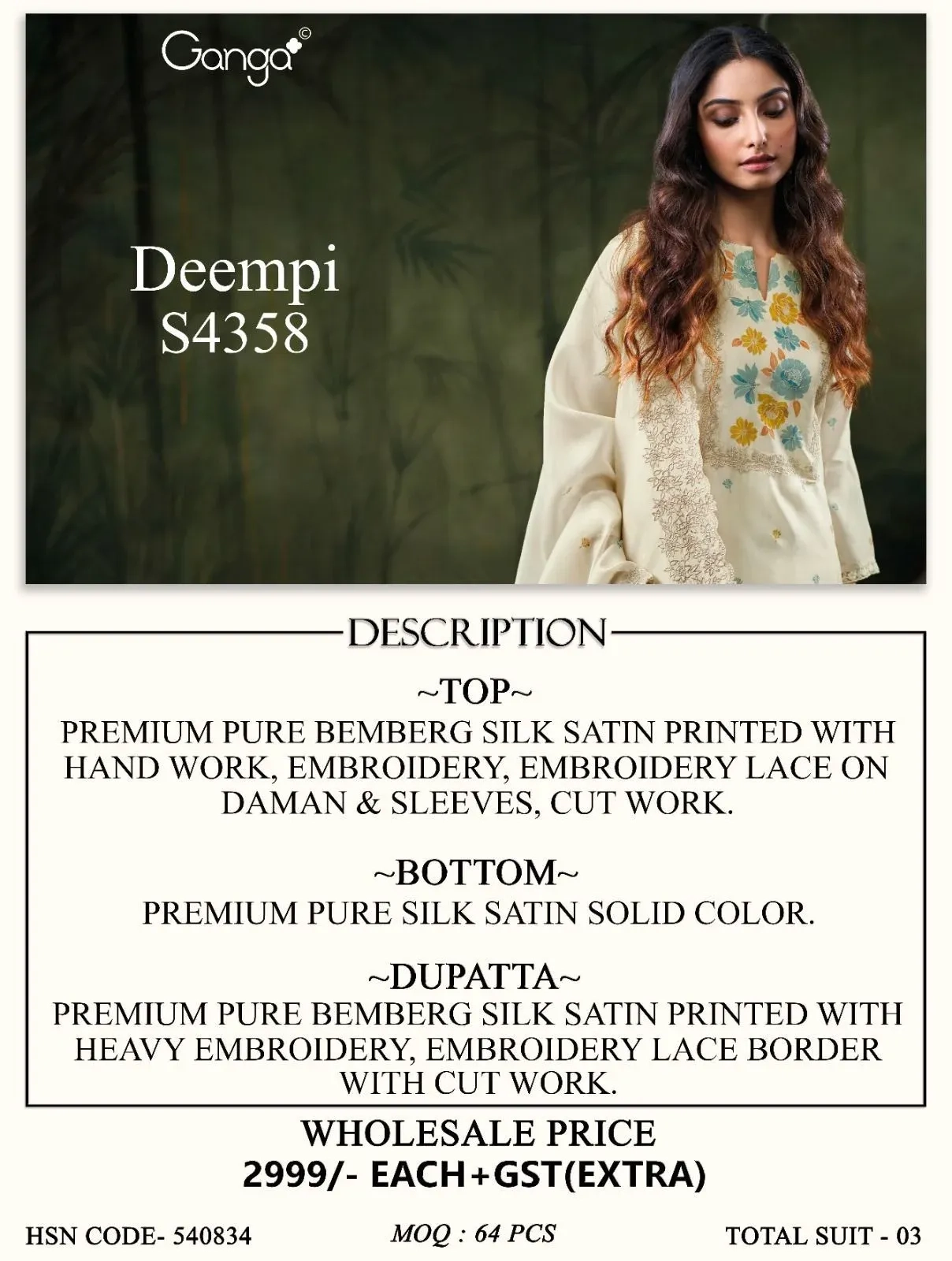 Ganga-Deempi S4358(Rs.2999 per piece:total 3 piece) 9