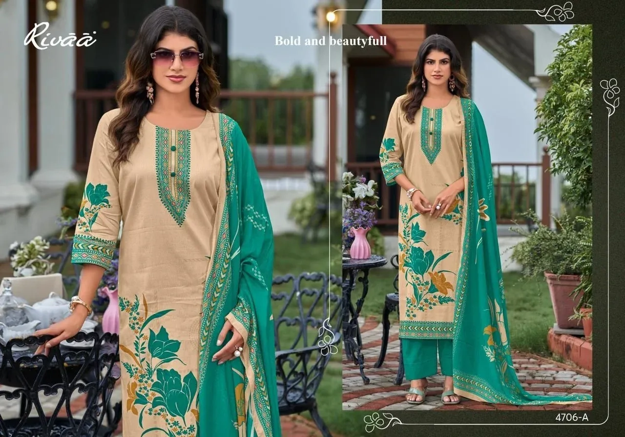 Rivaa shalki 3 (Rs.1300 per piece: total 8 piece) 1