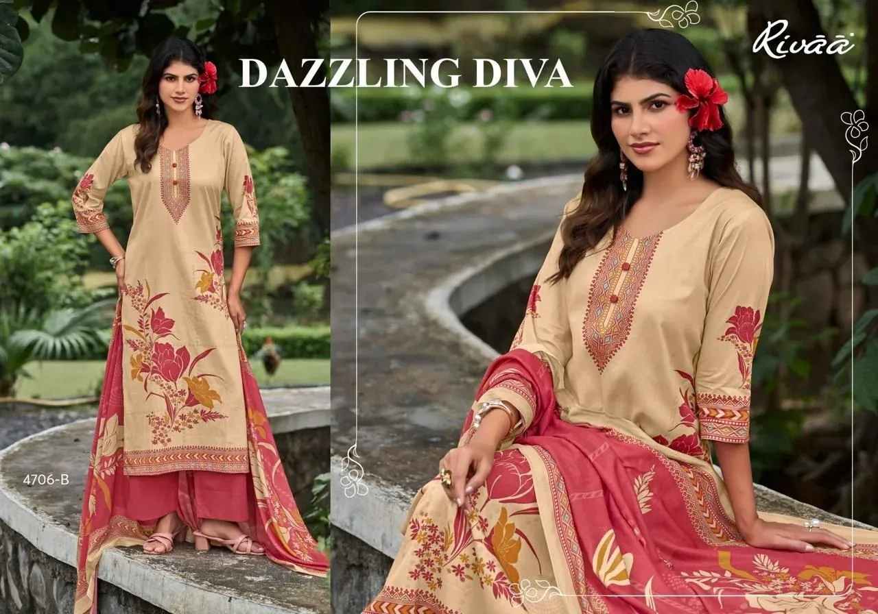 Rivaa shalki 3 (Rs.1300 per piece: total 8 piece) 2