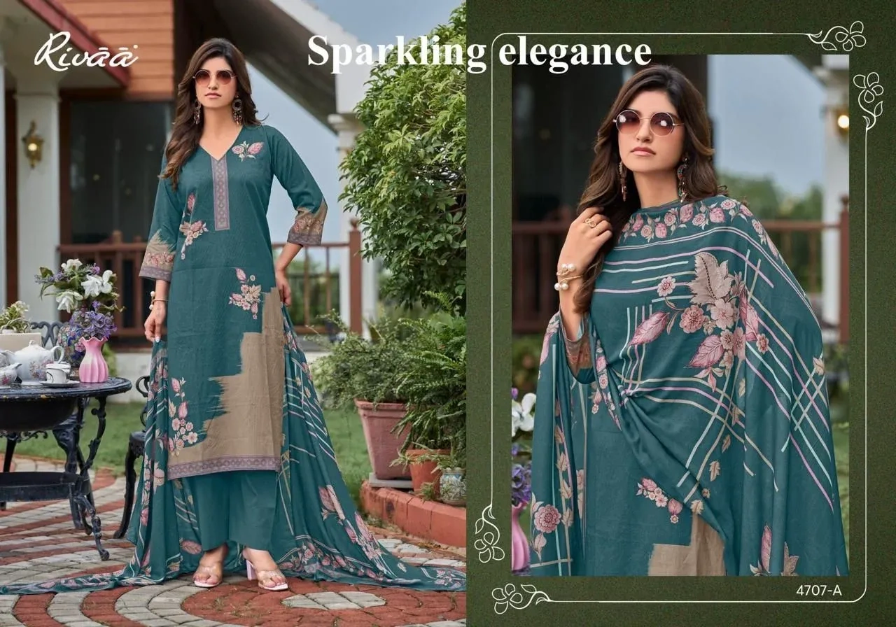 Rivaa shalki 3 (Rs.1300 per piece: total 8 piece) 3
