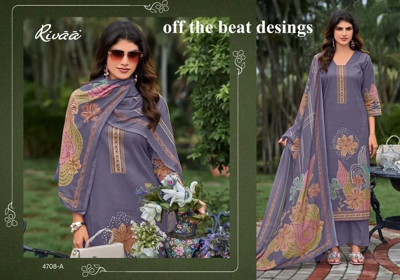 Rivaa shalki 3 (Rs.1300 per piece: total 8 piece) 4