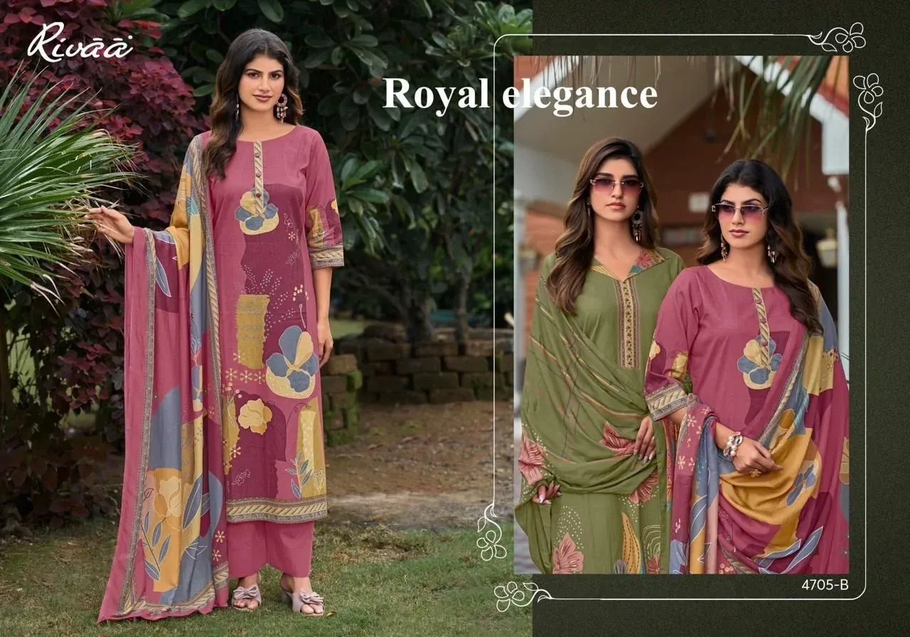 Rivaa shalki 3 (Rs.1300 per piece: total 8 piece) 5