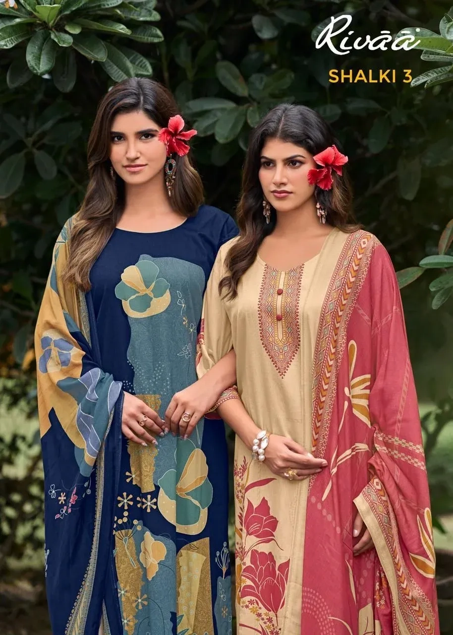 Rivaa shalki 3 (Rs.1300 per piece: total 8 piece) 7