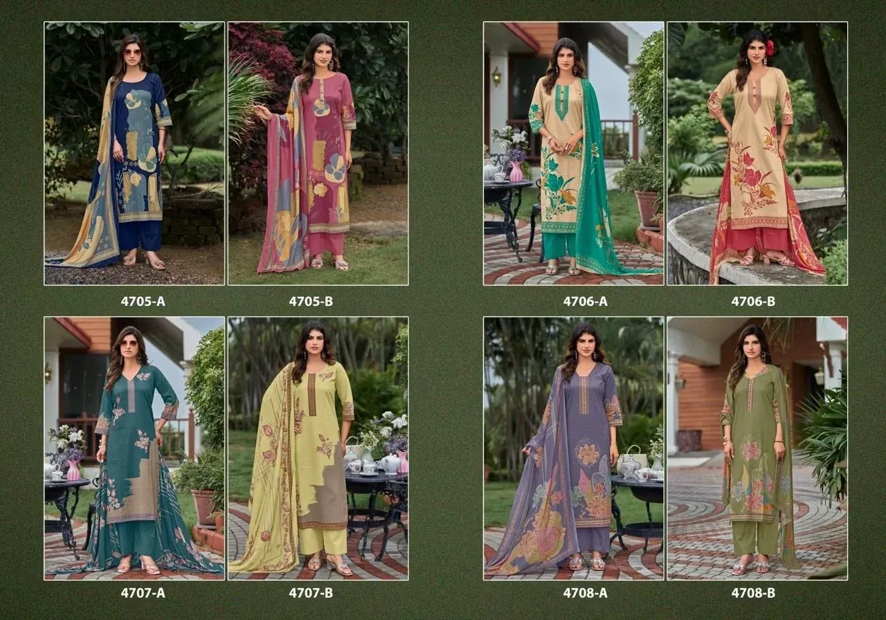 Rivaa shalki 3 (Rs.1300 per piece: total 8 piece) 8