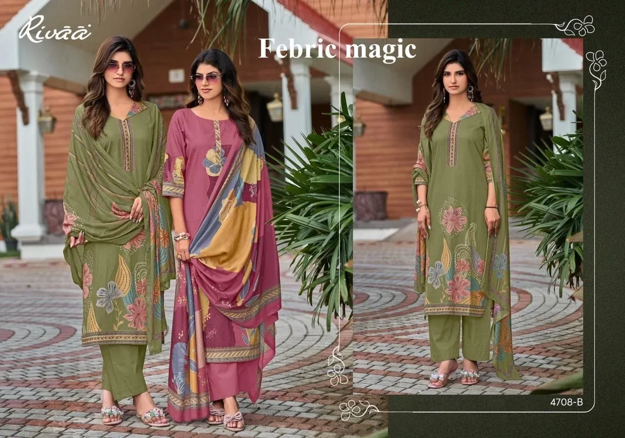 Rivaa shalki 3 (Rs.1300 per piece: total 8 piece) 10
