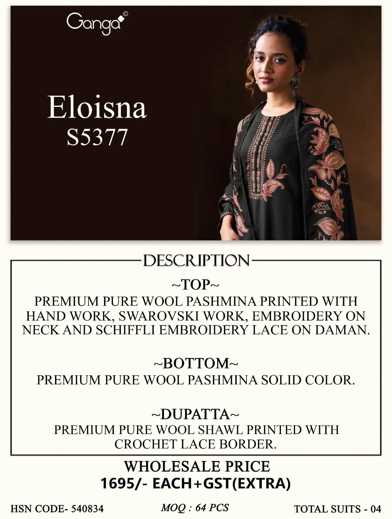 Ganga-Eloisna
S5377(Rs.1695 per piece: total 4 piece) 11