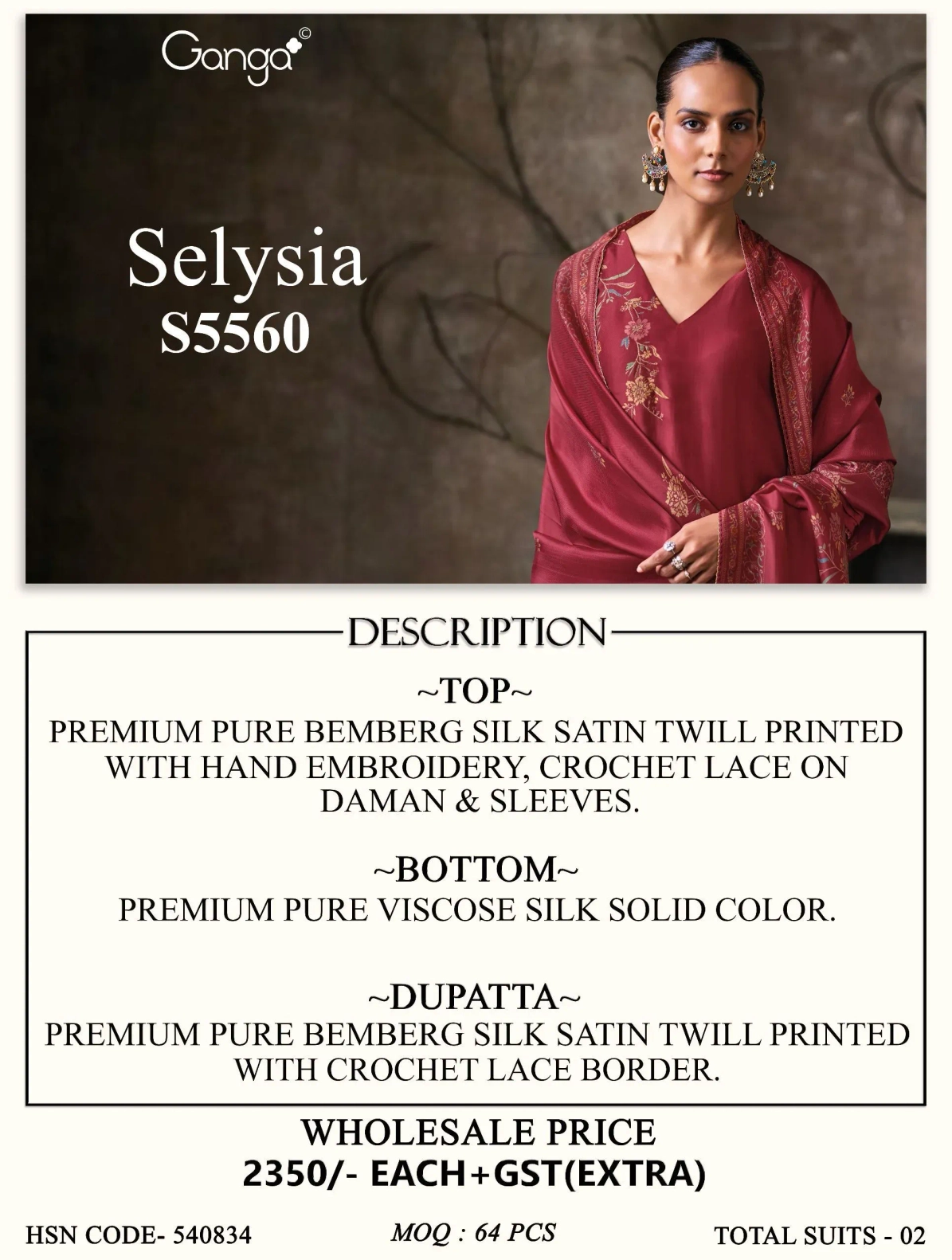 Ganga-Selysia
S5560(Rs.2350 per piece: total 2 piece) 6