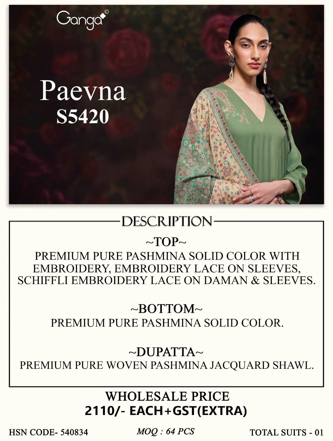 Ganga-Paevna S5420(Rs. 2110 per piece: total 1 piece) 4