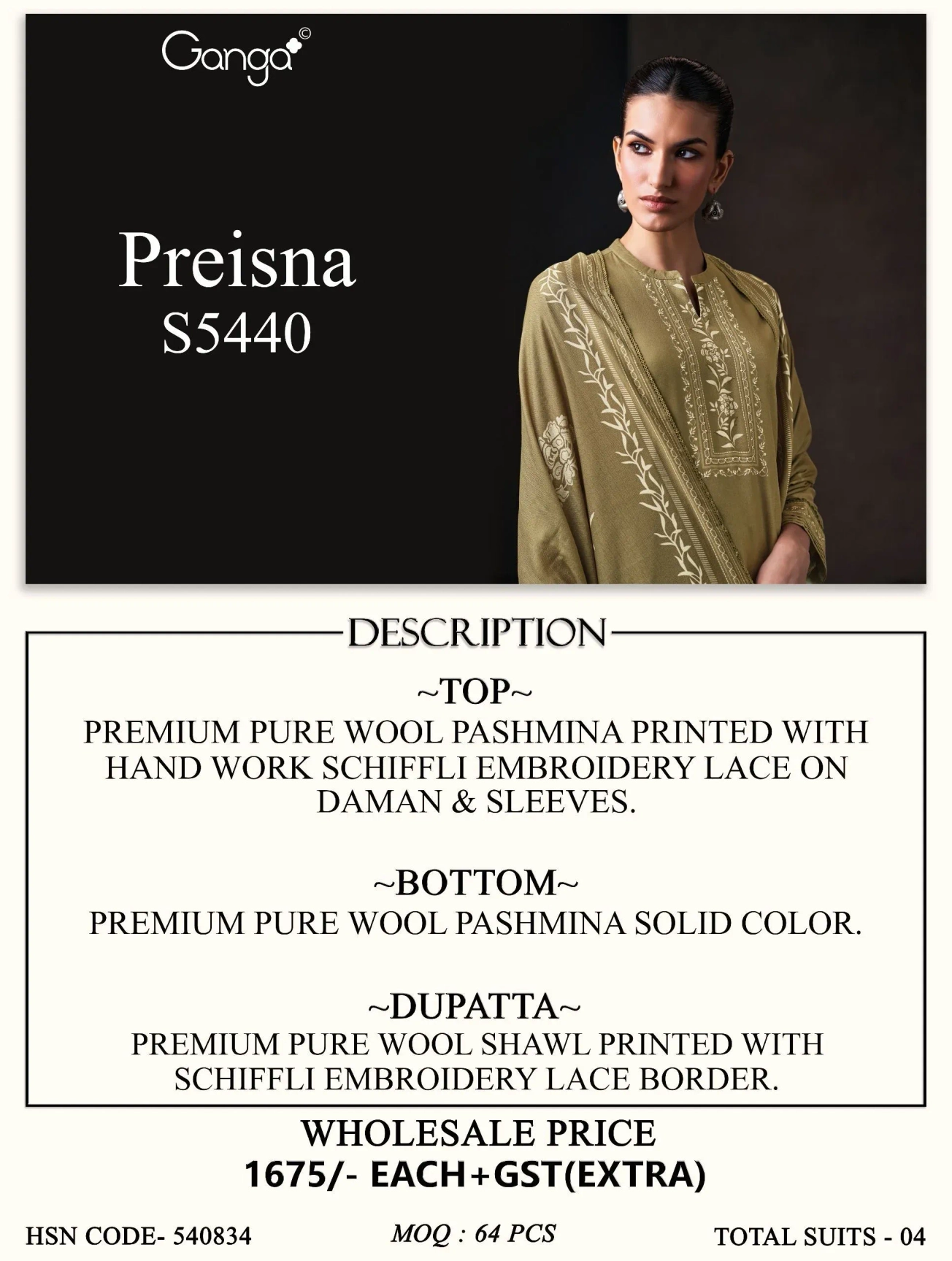 Ganga-Preisna S5440(Rs.1675 per piece: total 4 piece) 10