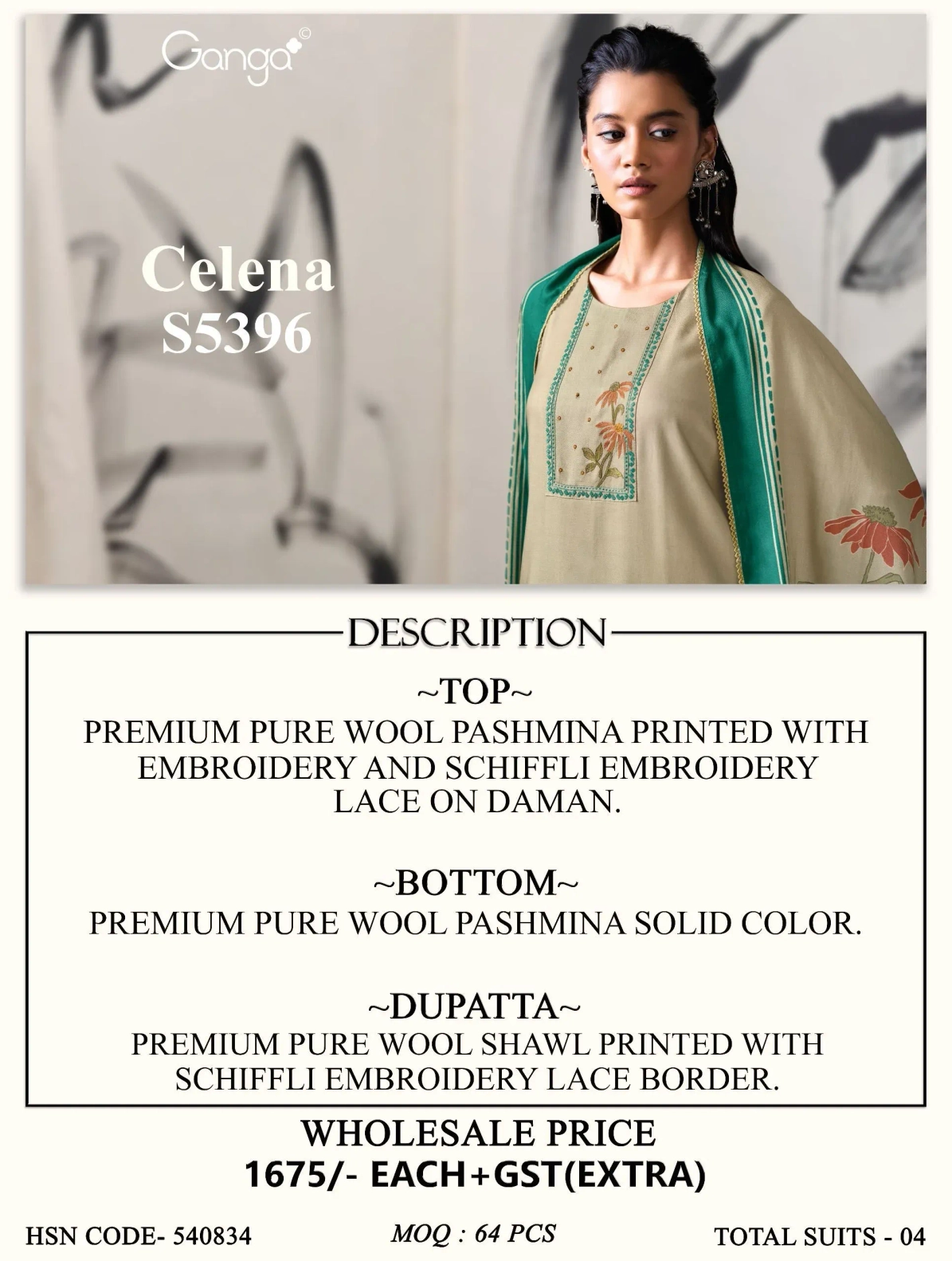 Ganga-Celena
S5396(Rs.1675 per piece : total 4 piece) 10