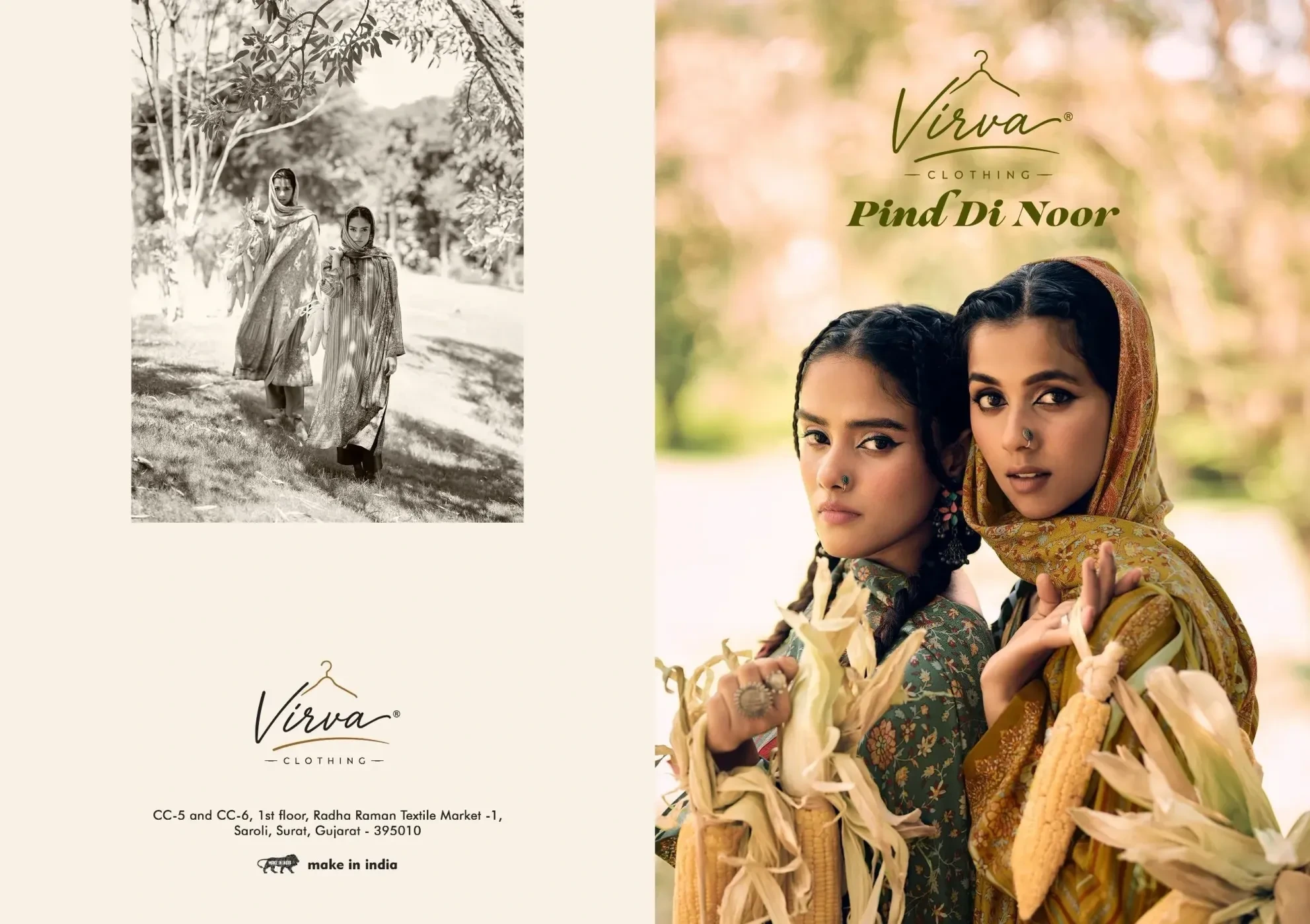 Virva-Pind'Di Noor(Rs.1299 per piece: total 4 piece) 13