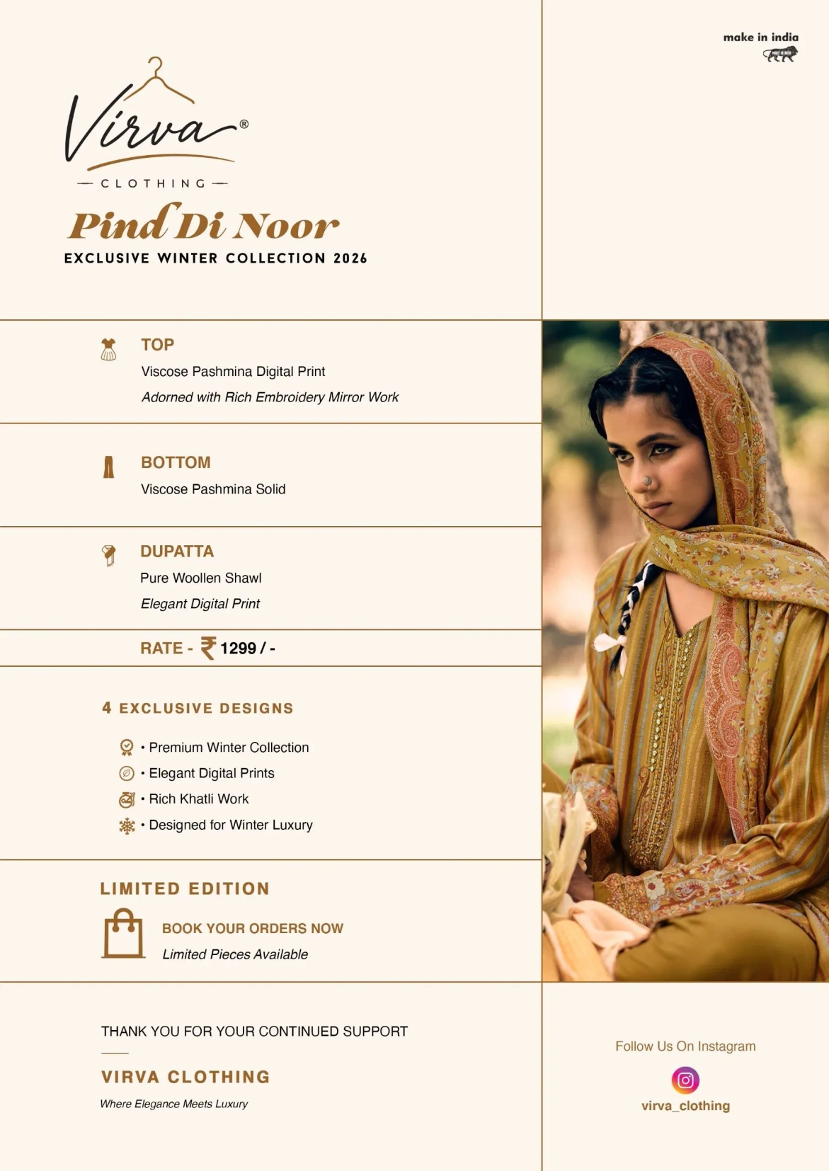 Virva-Pind'Di Noor(Rs.1299 per piece: total 4 piece) 15