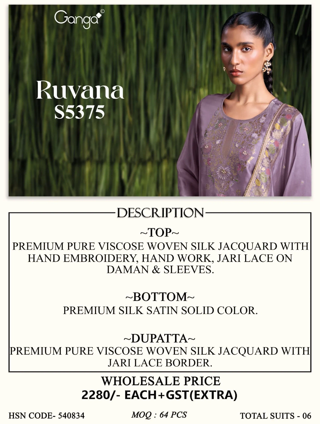Ganga-Ruvana
S5375(Rs.2280 per piece: total 4 piece) 14