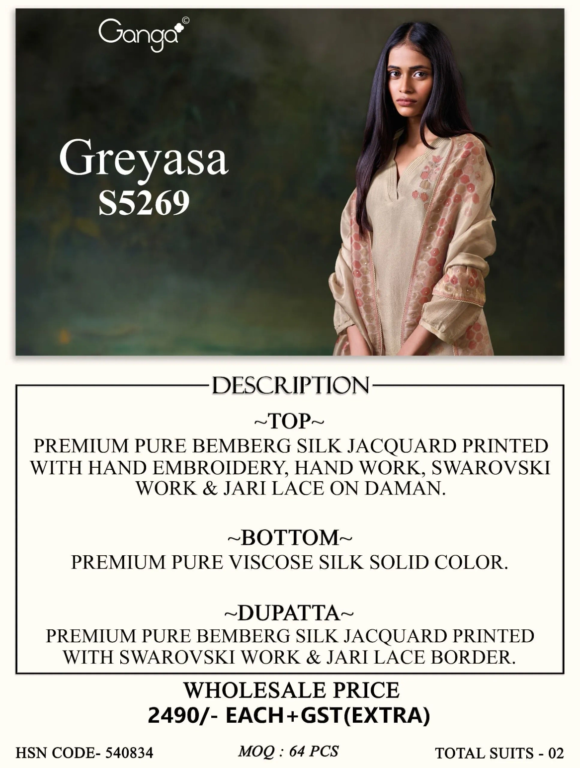 Ganga-Greyasa
S5269(Rs.2490 per piece: total 2 piece) 6