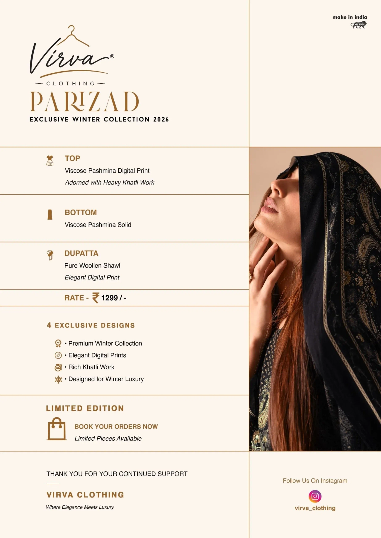 Virva-Parizad (Rs.1299 per piece: total 4 piece) 15