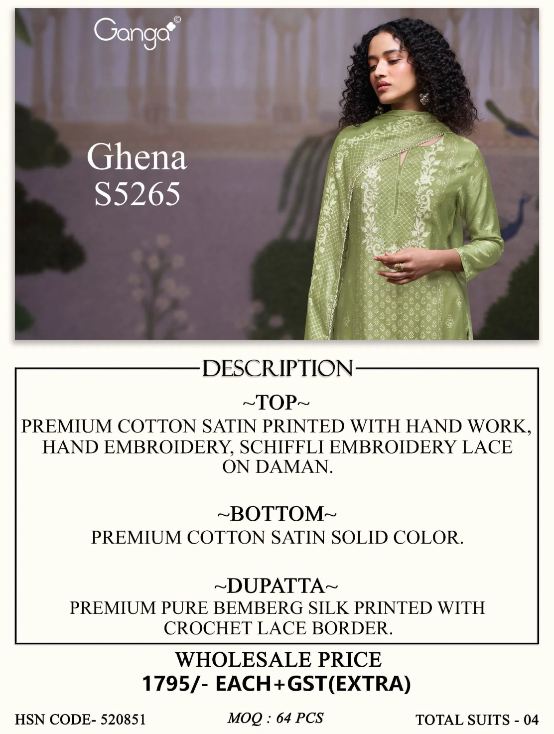 Ganga-Ghena
S5265(Rs.1795 per piece: total 4 piece) 11
