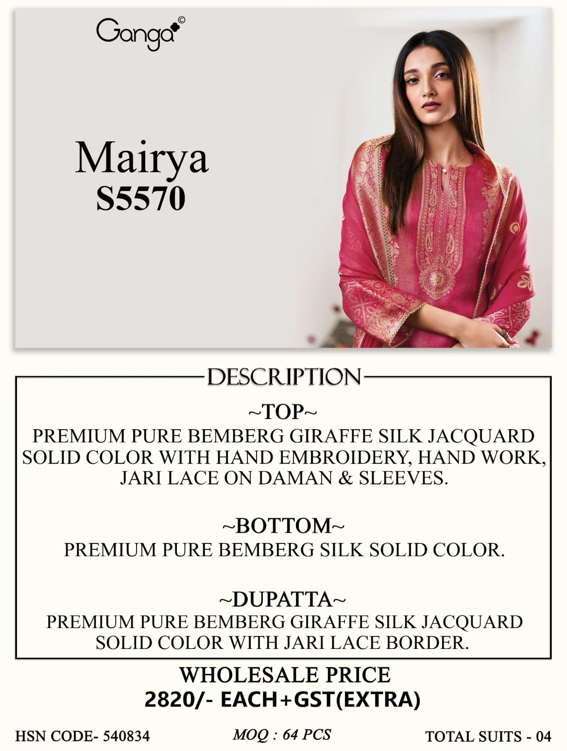 Ganga-Mairya
S5570(Rs.2820 per piece: total 4 piece) 11