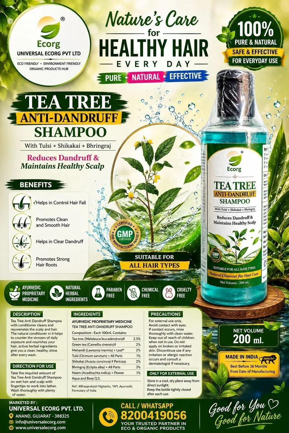 Tea Tree Shampoo