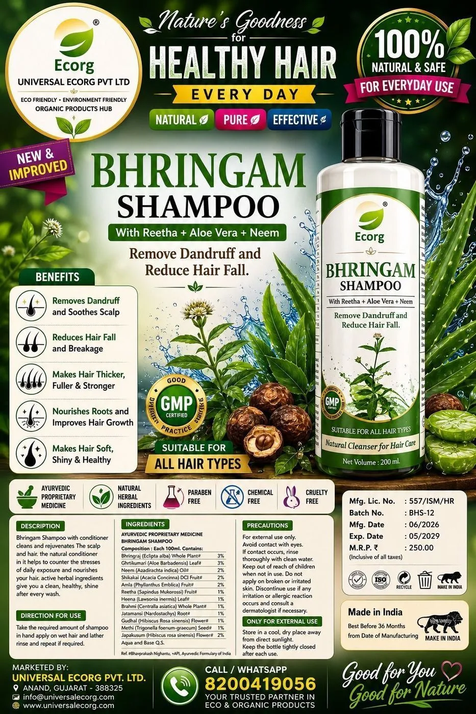 Bhringam Shampoo