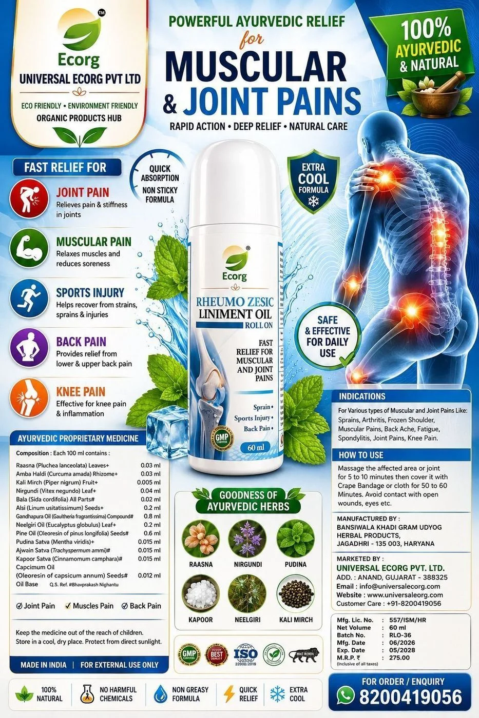 Oil Muscular & Joint Pains