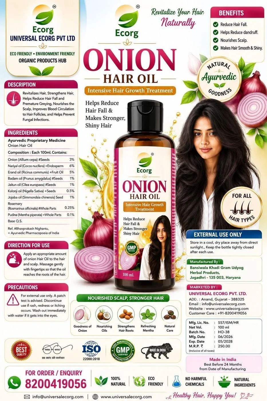 Hair Oil - Onion