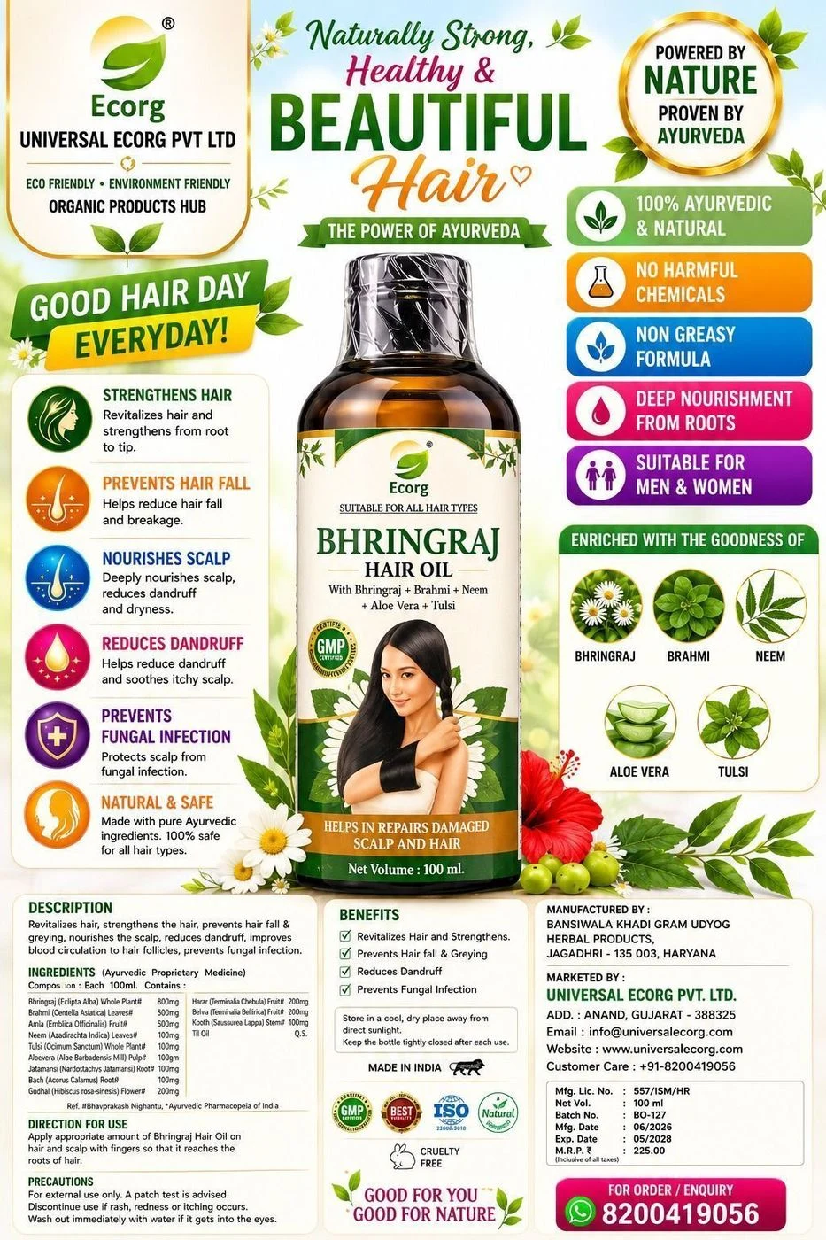 Hair Oil - Bhringraj