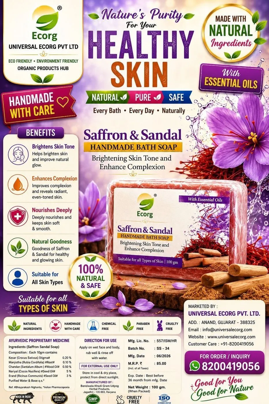 Soap - Saffron & Sandal