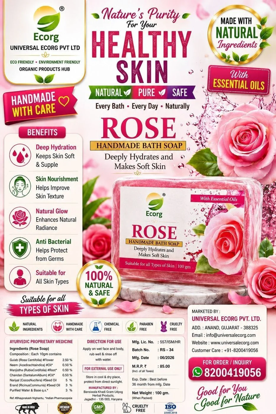Soap - Rose