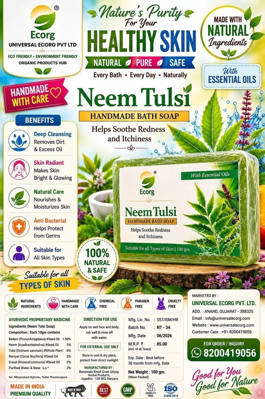 Soap - Neem Tulsi