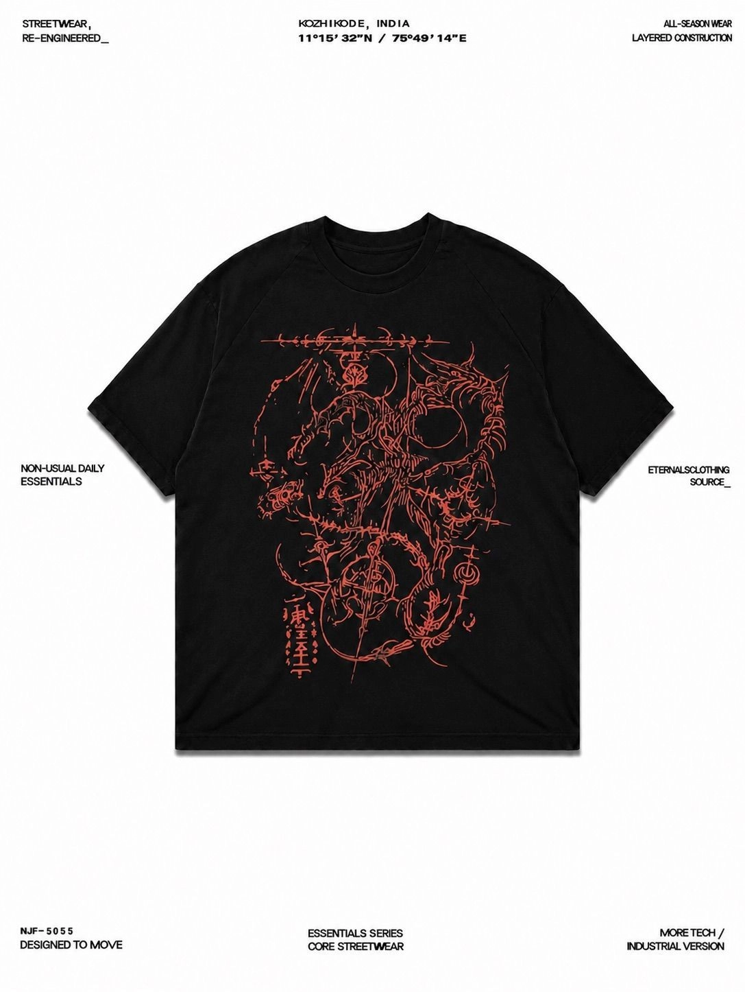 Cybersigilism Y2K Tee