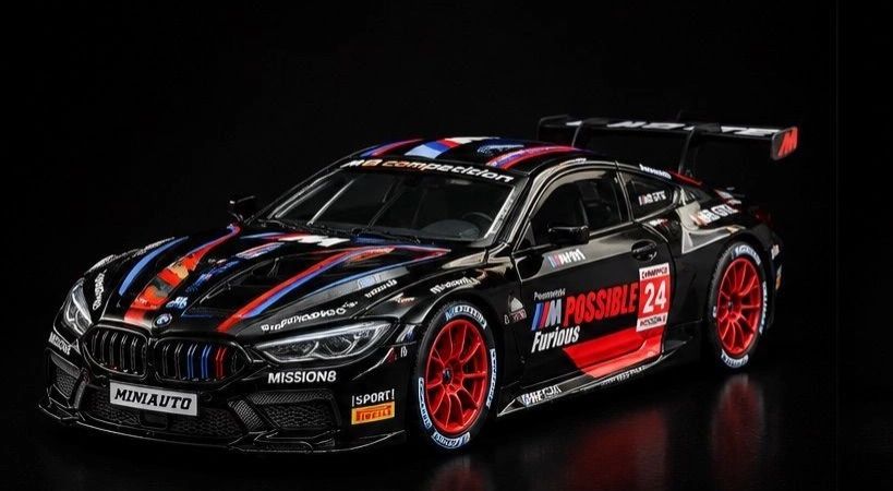 BMW M8 COMPETITION