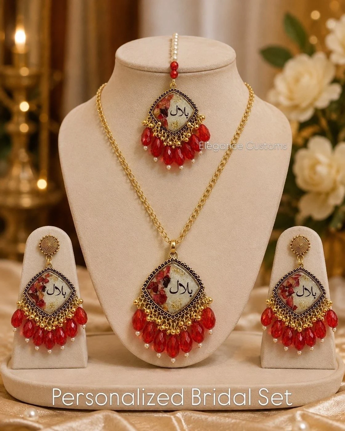 Bridal Set With Personalized Name