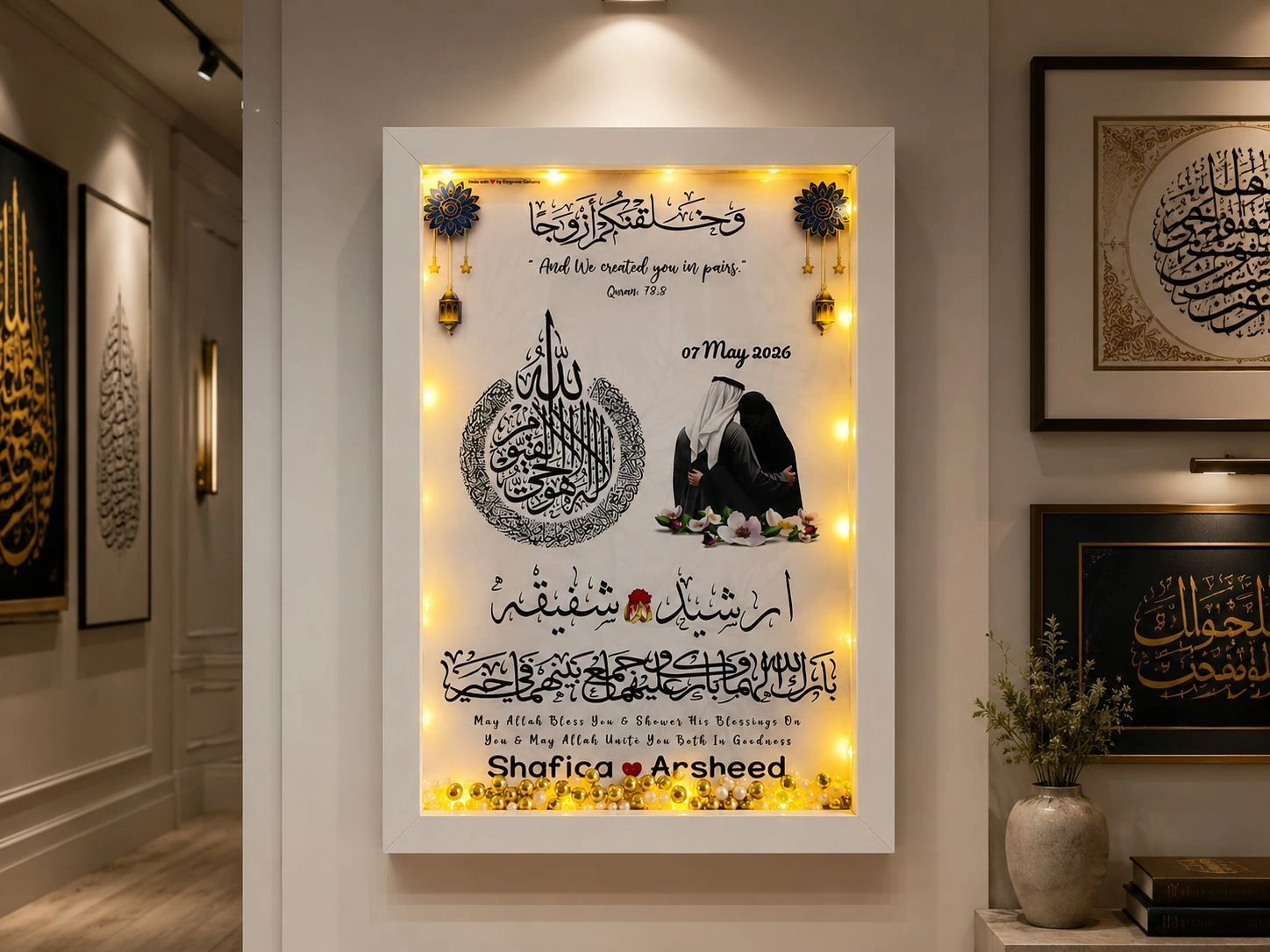 Personalized LED Islamic Wedding Frame – A Beautiful Symbol of Togetherness