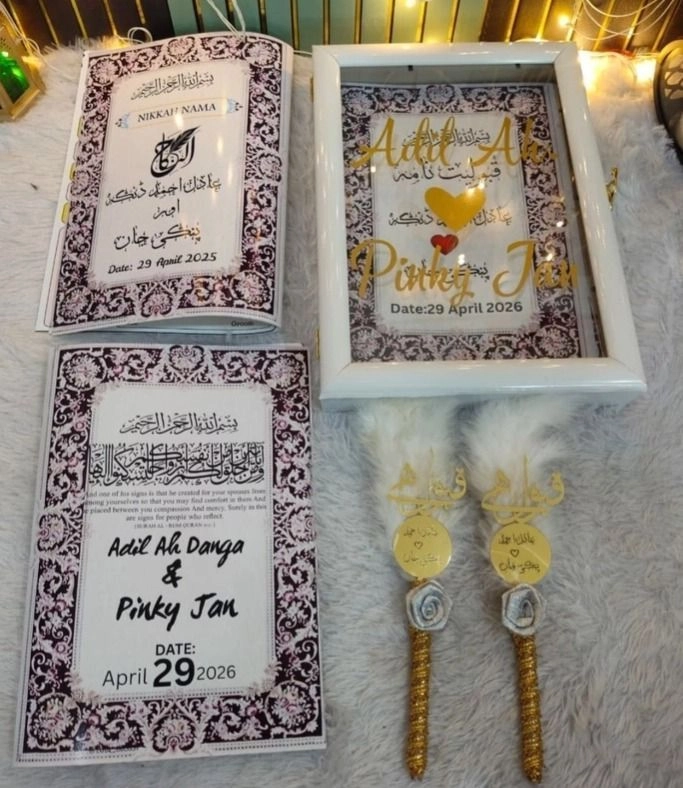 Nikah Nama – Elegant Wedding Keepsake