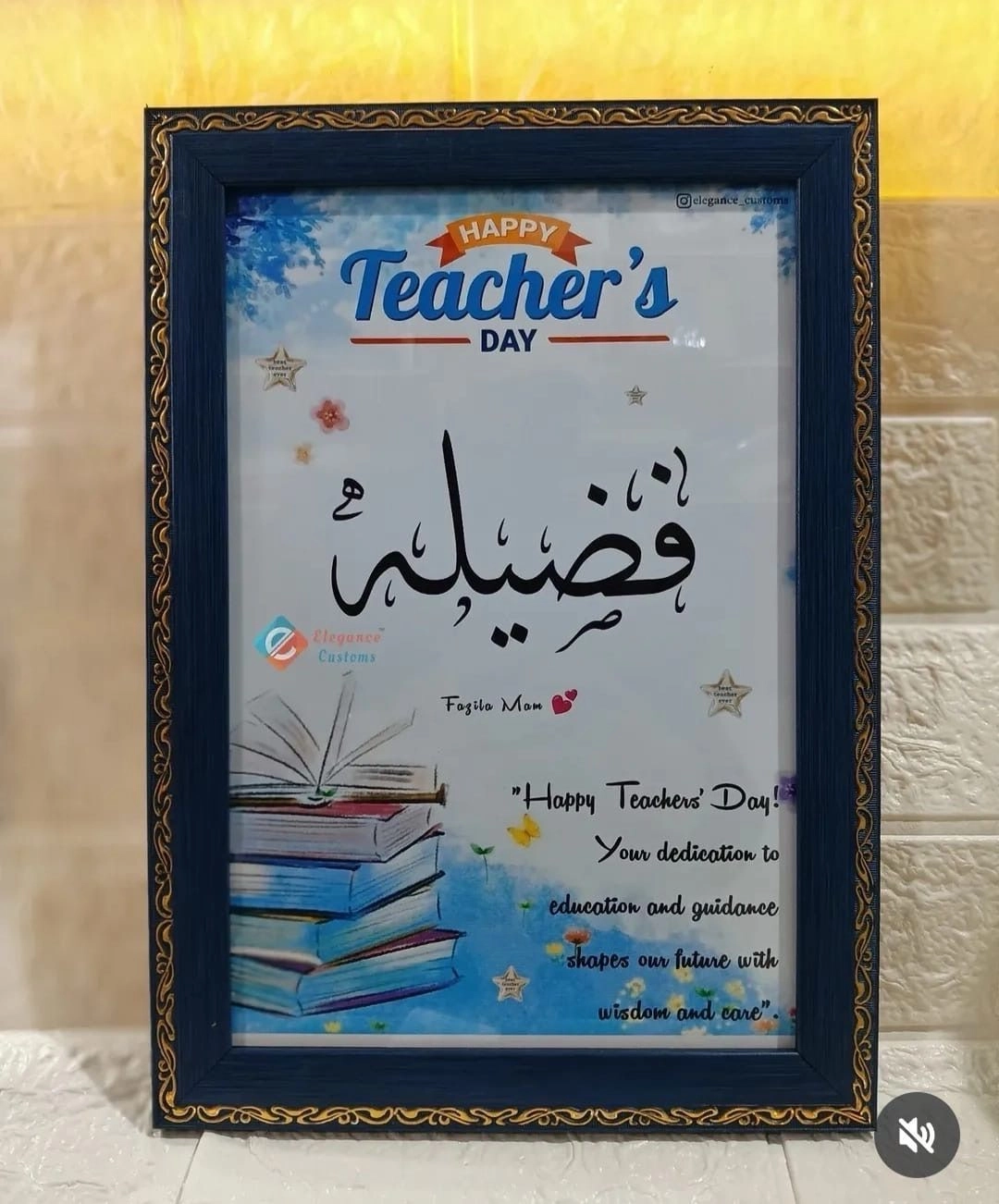 Personalized Teacher’s Day Photo Frame