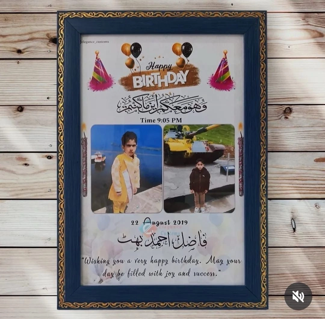 Personalized Birthday Photo Frame 1