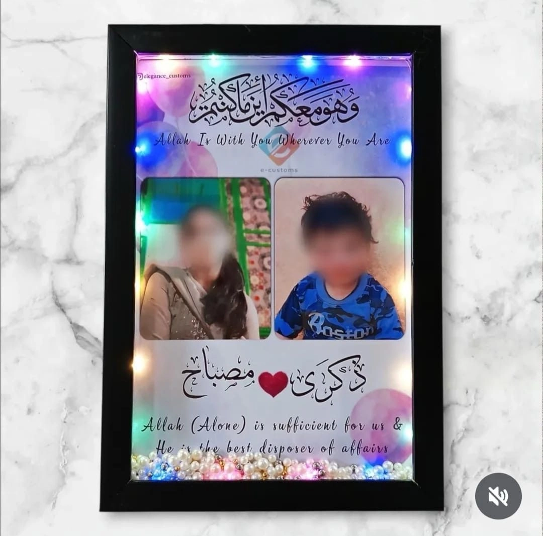 Personalized Baby Birth Announcement LED Frame 3