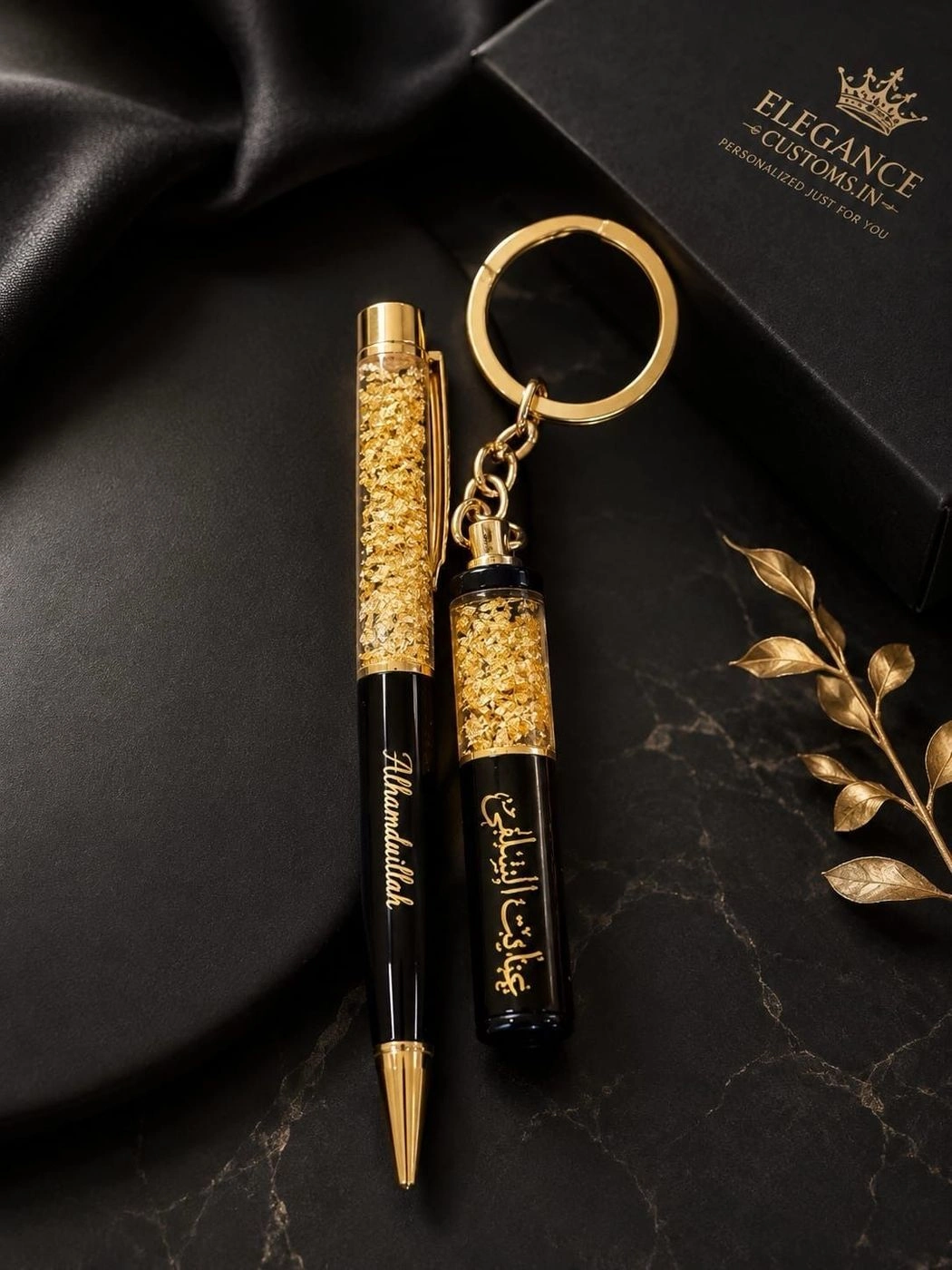 Luxury Personalized Pen & Keychain Set