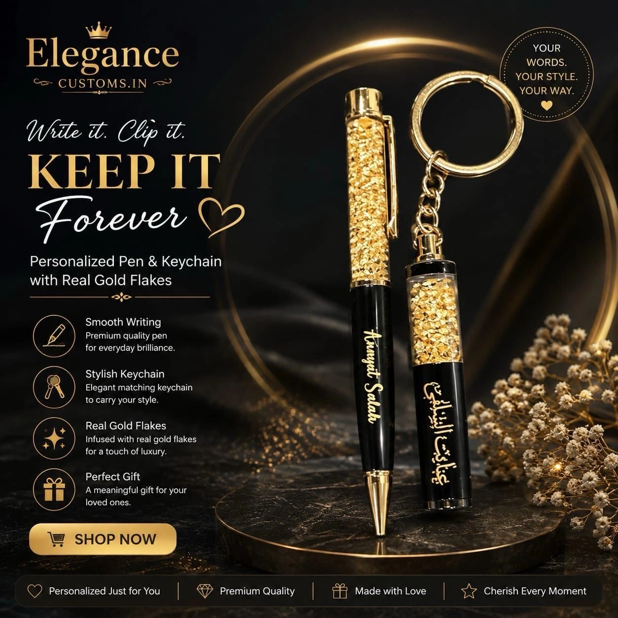Luxury Personalized Pen & Keychain Set