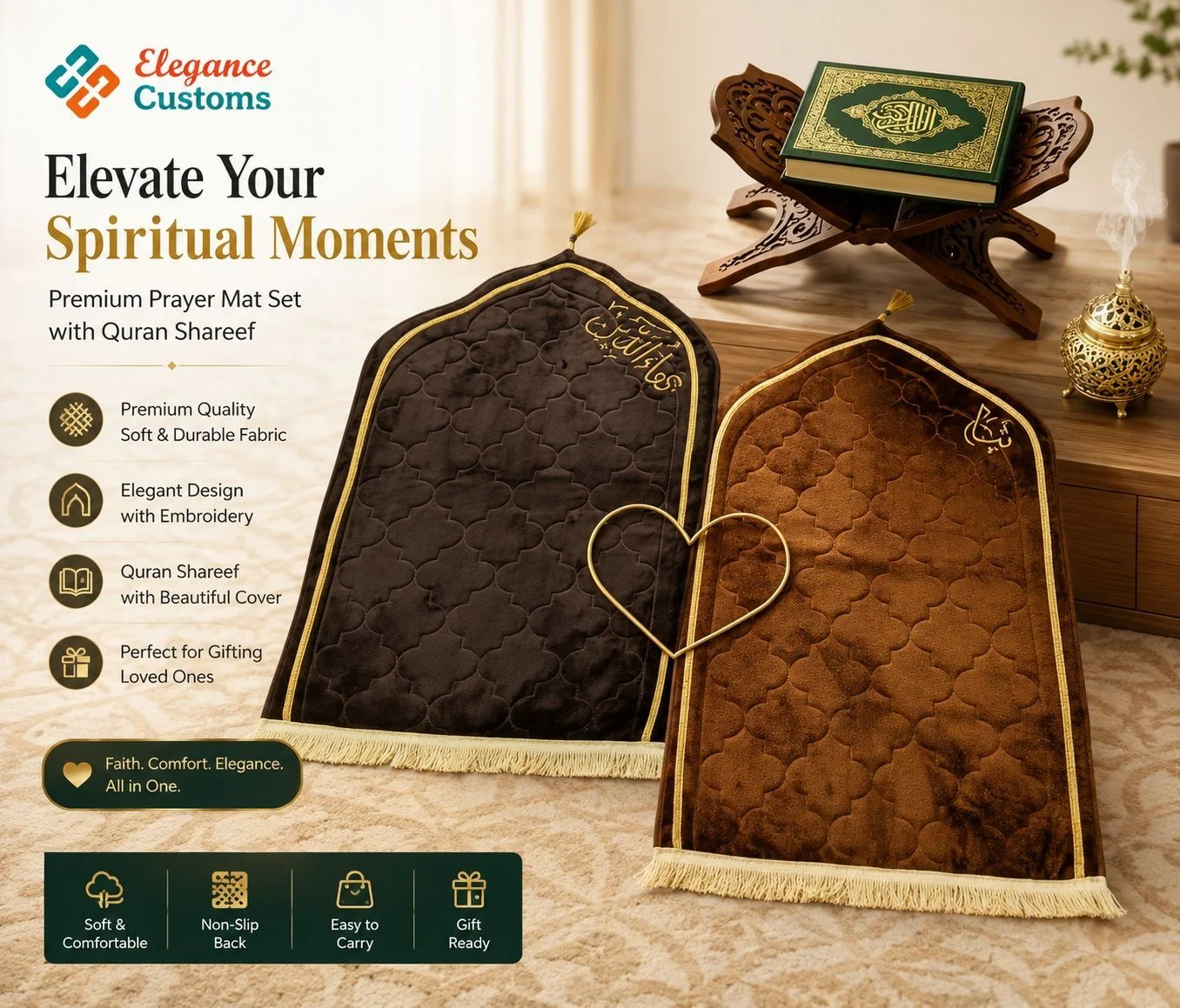 Premium Prayer Mat & Quran Shareef Set, Tasbeeh & Bookmark