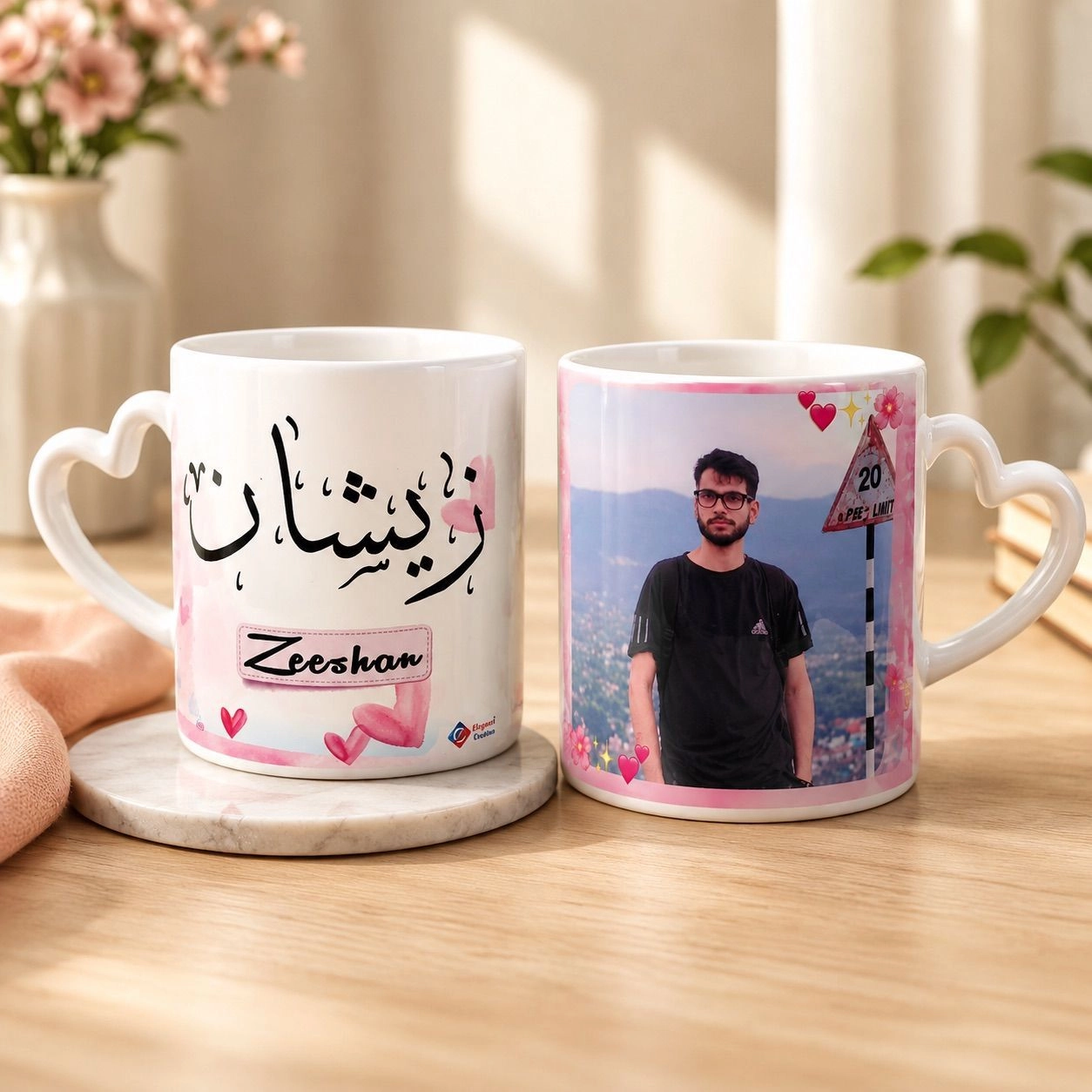 Personalized Sublimation Mug 1
