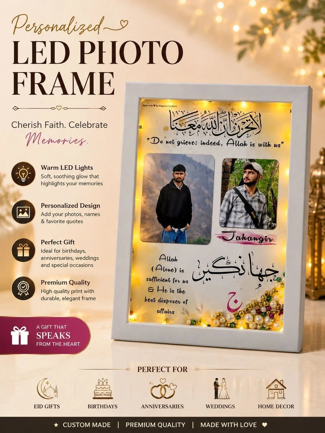 Personalized LED Islamic Photo Frame 2