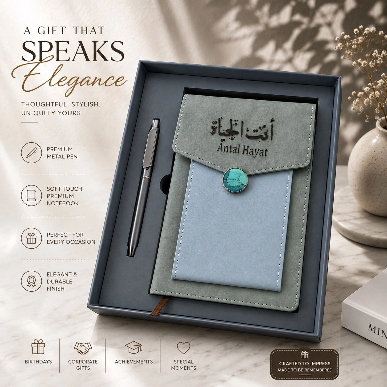 Premium Personalized Notebook & Metal Pen Gift Set