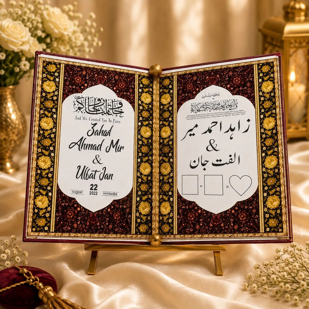 Premium Personalized Nikah Nama / Wedding Keepsake 1