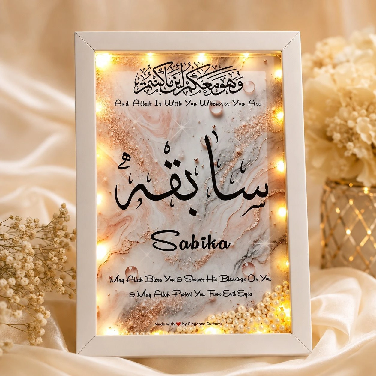 Personalized LED Light Frame 1
