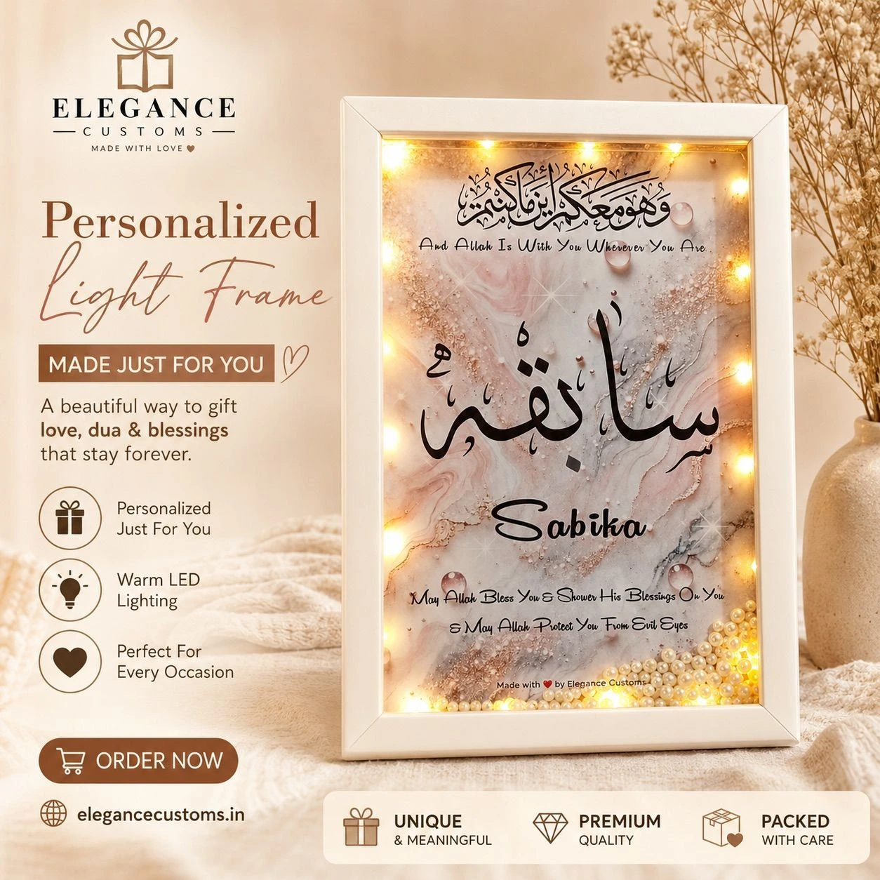 Personalized LED Light Frame 2