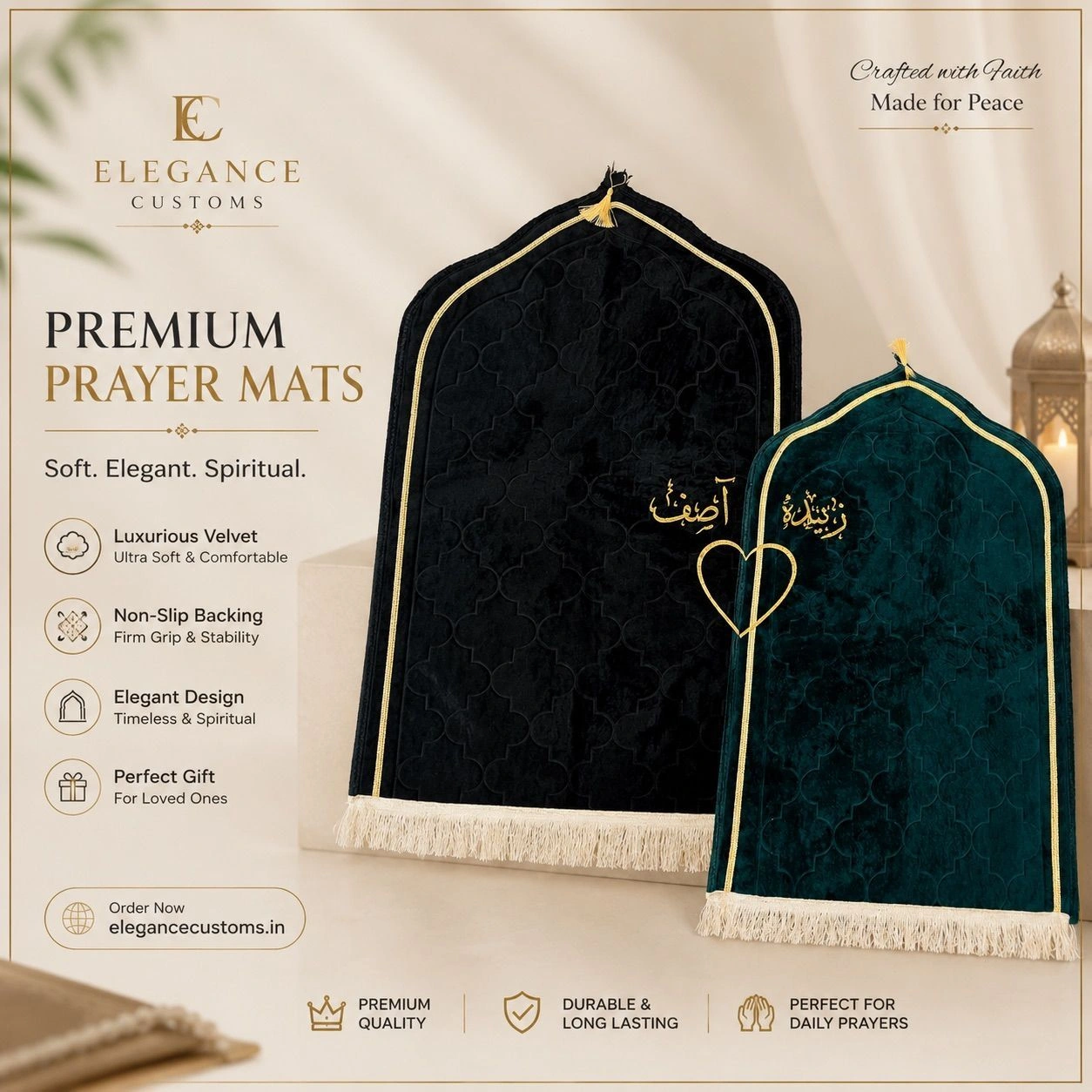Premium Velvet Prayer Mats – Soft, Elegant & Spiritual 1