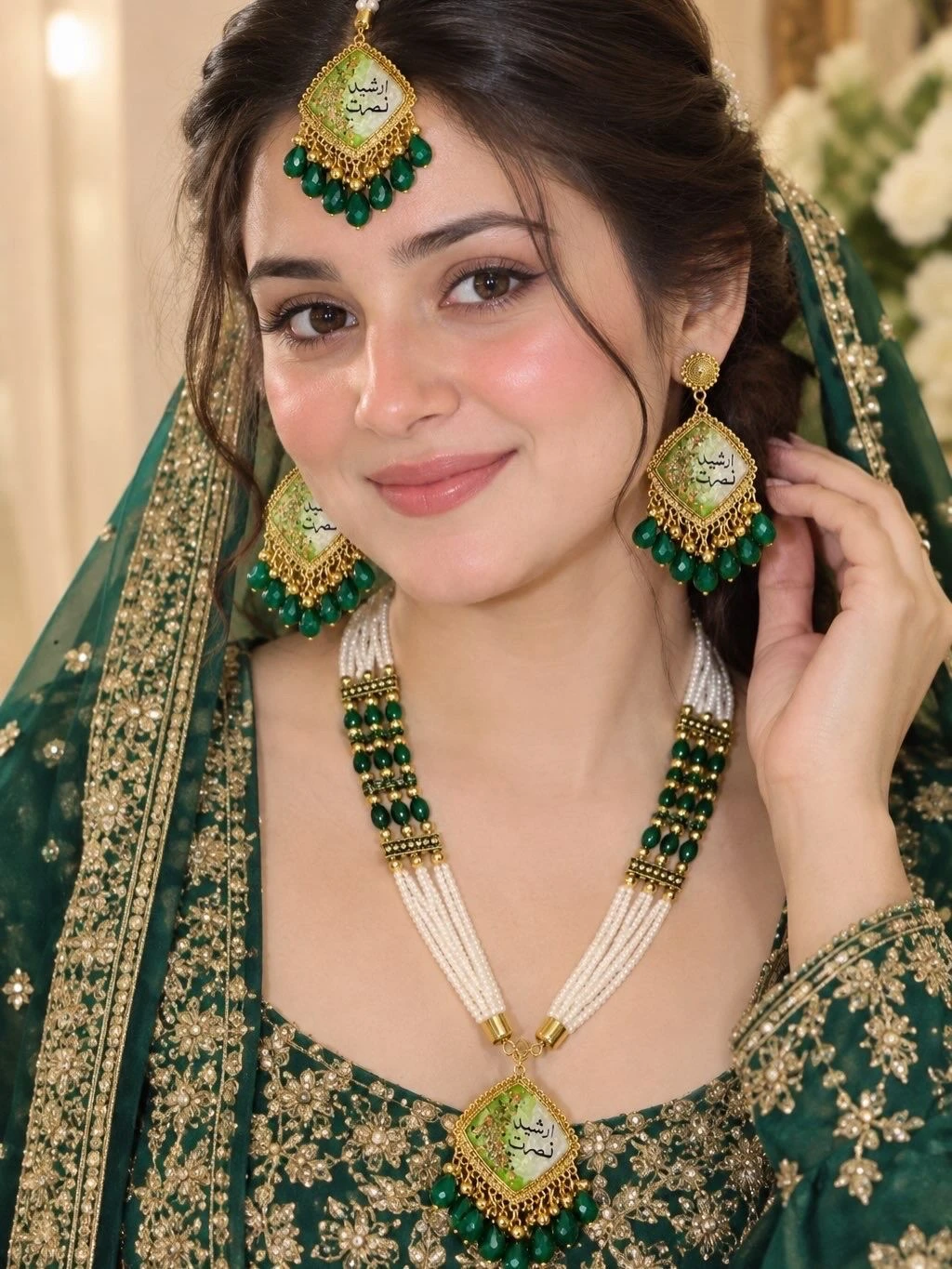 Elegant Green Bridal Full Set 1
