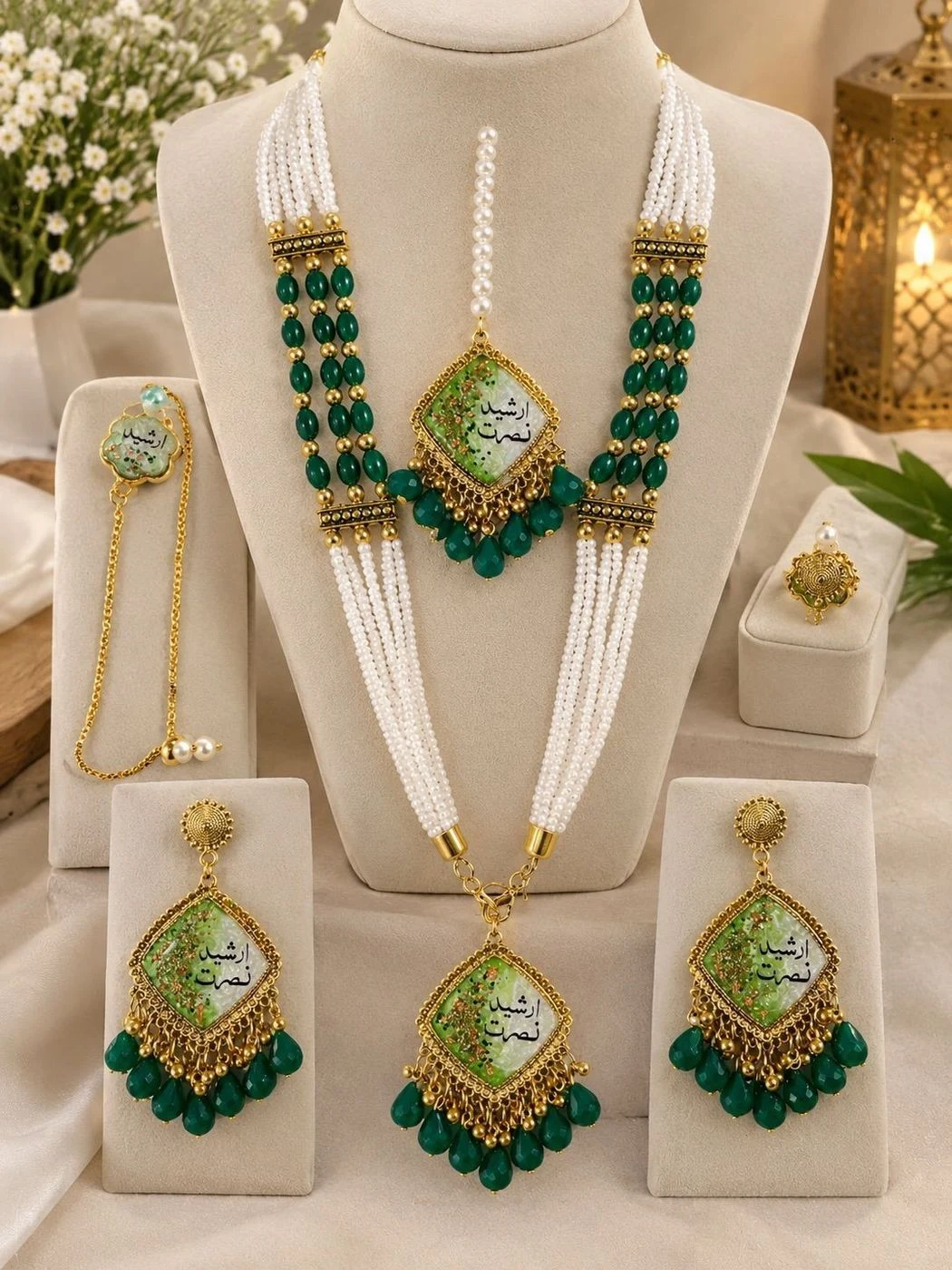 Elegant Green Bridal Full Set 2
