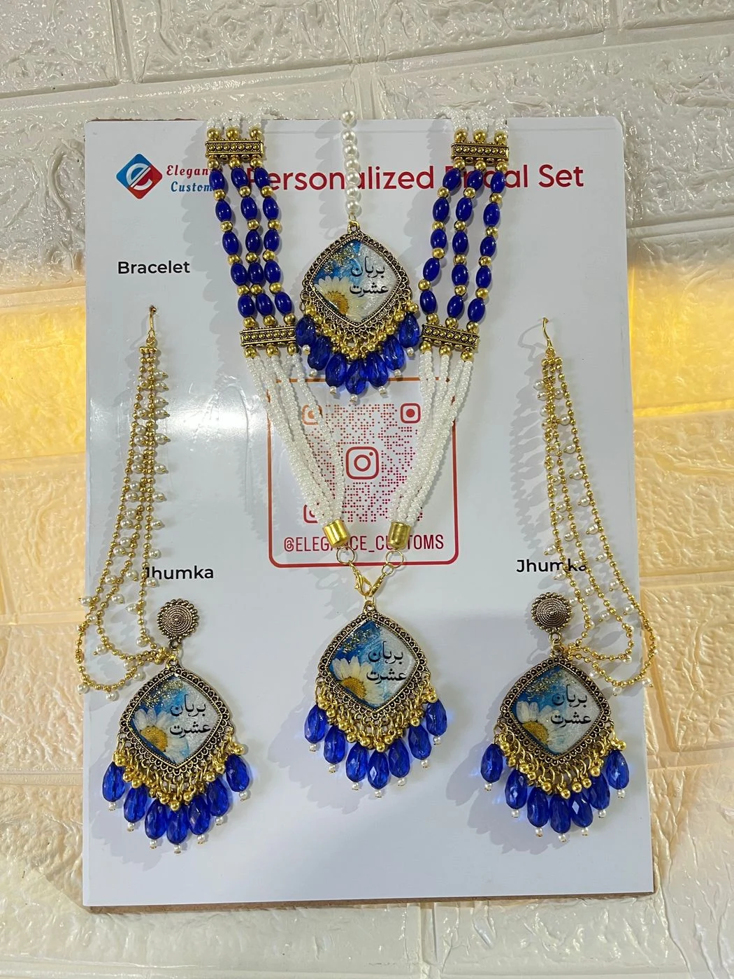 Elegant Blue Bridal Set 2